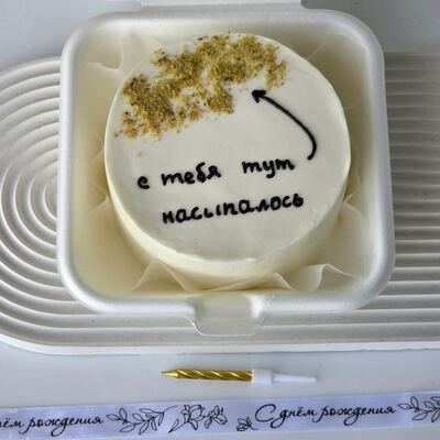 Бенто-торт № 467