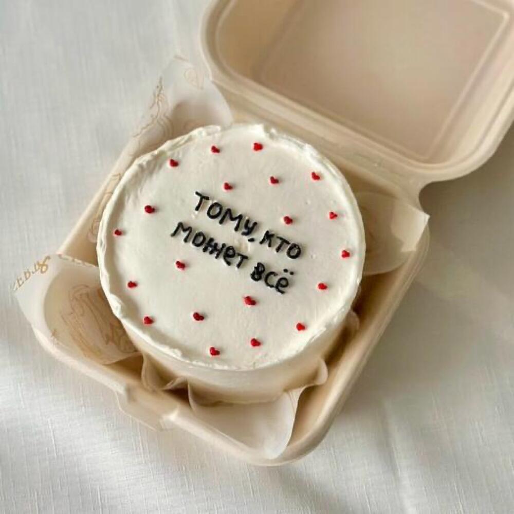 Съедобный букет для мужчины подарок на заказ